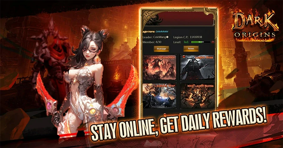 Stay online, get daily rewards!